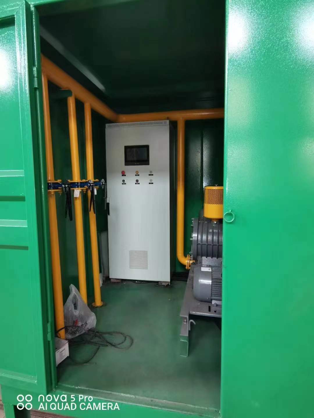 费县一体化高效絮凝沉淀池
